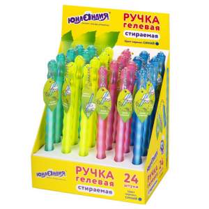 Ручка пиши-стирай гелев. ЮНЛАНДИЯ 